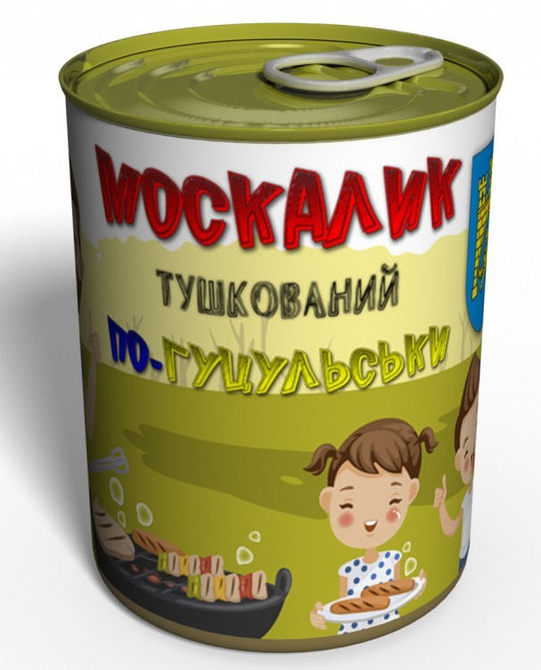 Глава Львовской ОВА Козицький