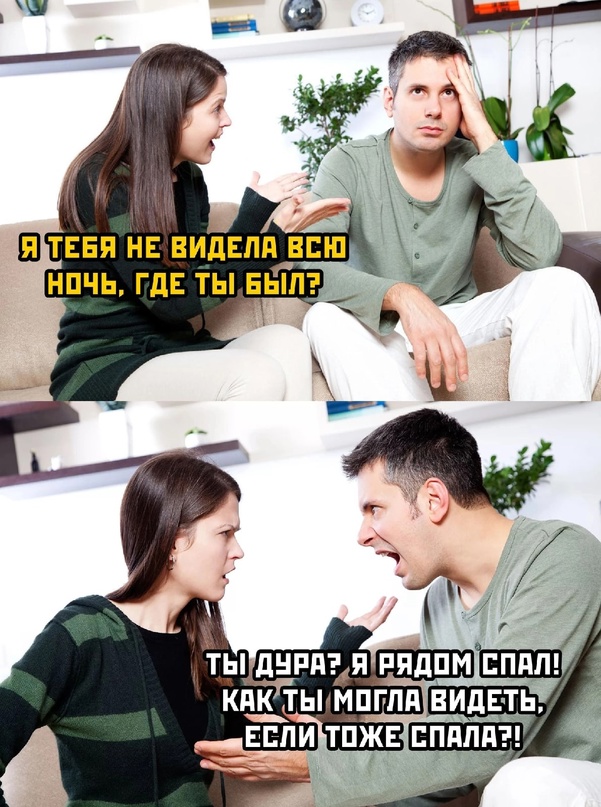 Картинки и мемы. Выходные близко...