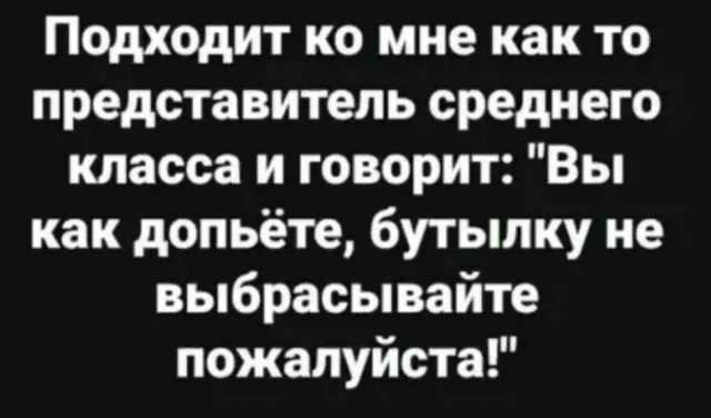 Весёлый полтишок  26.10.22