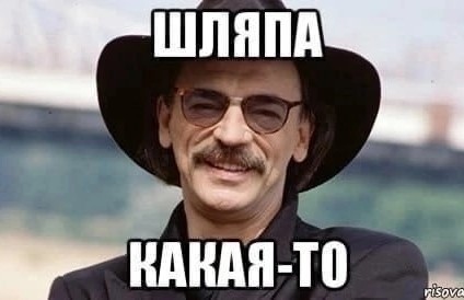 Киночернушки № 16