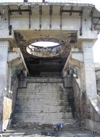 Космодром Плесецк