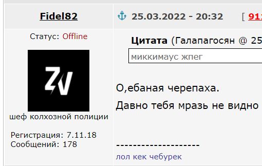 Авиастроительный гигант решил отказаться от российского титана
