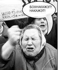 Сказ о том, как мне денег хотели подарить