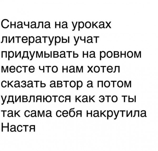 Немного картинок для настроения - 137