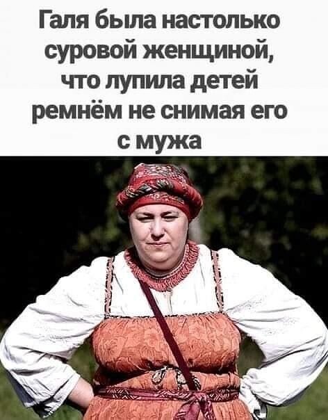 Юмор в картинках и без