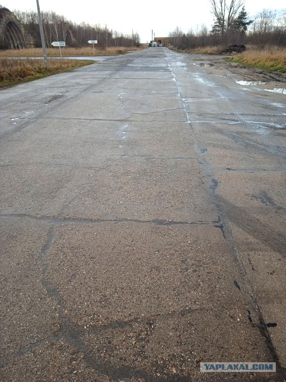 Остатки Варшавского договора