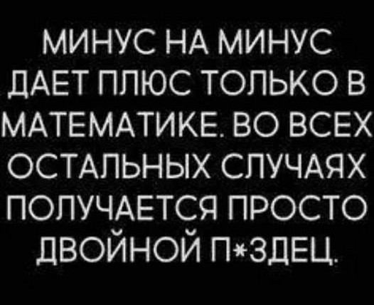 Всего понемногу. От 21.04.