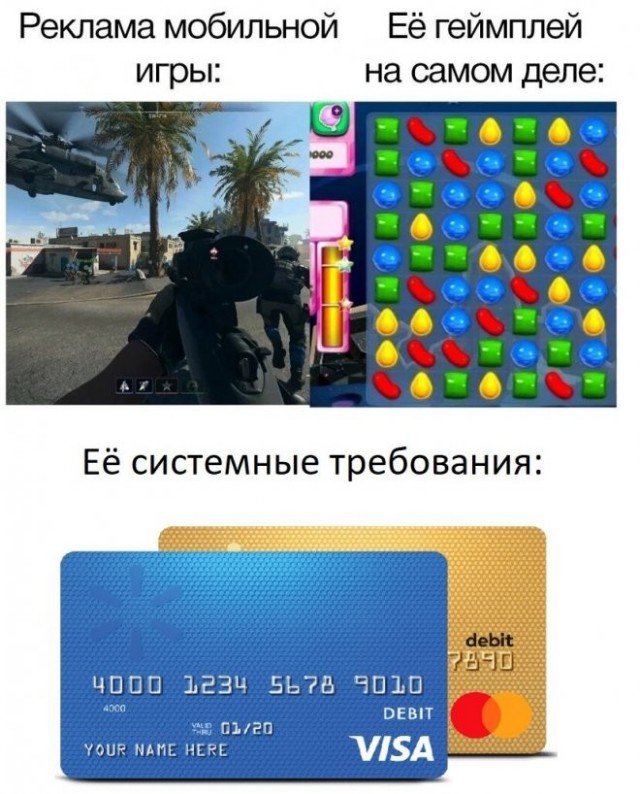Картинки и мемы, всяко разно - 175