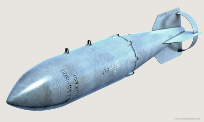 Показали обломки ракеты Х-47 "Кинжал" (Искандер?)