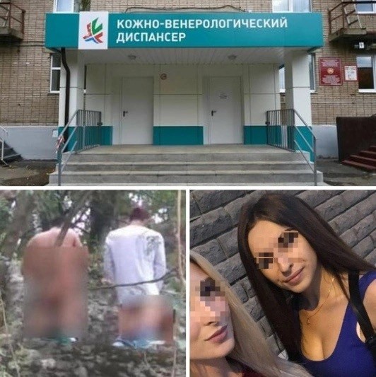 Две ковaрные девицы