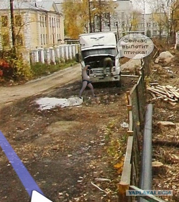 Гугл карты