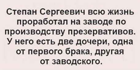 Пятая подборка самых баянистых баянов! Ностальгируем...