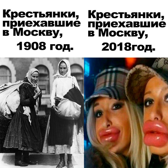 Скупка краденого из сети 15-06-2023
