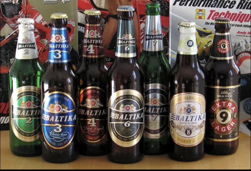33. Балтика вишневая 2. Пиво lager chips балтика. Пиво тройка балтика. Пиво балтика 1994.
