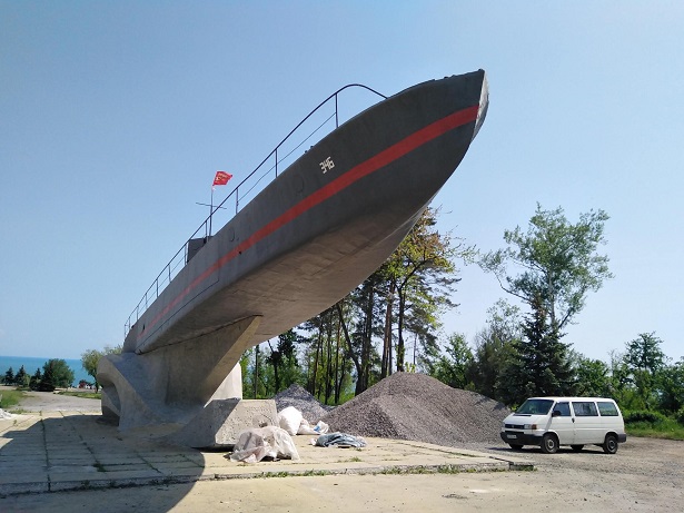 Приморский парк. Мариуполь⁠⁠