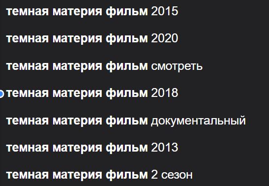 Без врага жизнь скучна, а с врагом - интересна