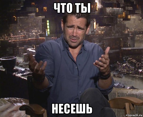 10 популярных мемов, которые подарило нам кино
