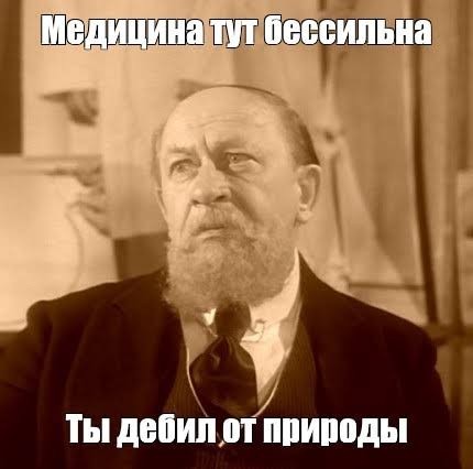 Полиция закончила проверку по избиению Никиты Журавеля сыном Рамзана Кадырова. МВД вынесло отказ в возбуждении уголовного дела