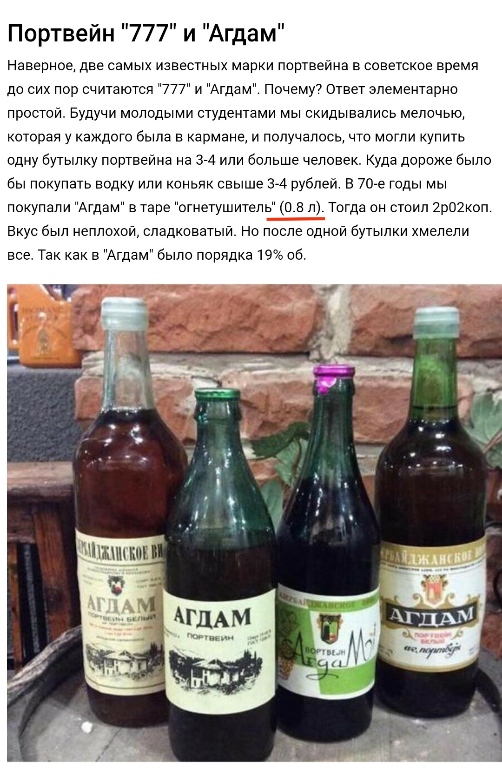 Непонятная ситуация на станции Менделеевской