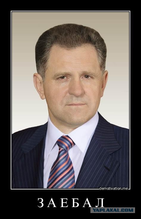 Когда просьба повысить зарплату - экстремизм