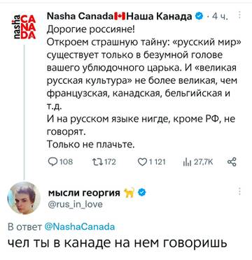 Британия первой из G7 подписала договор о гарантиях безопасности Украине