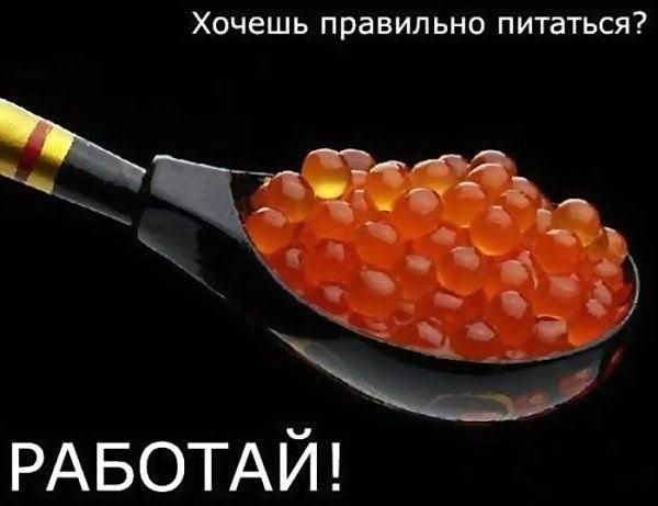 «Семьи с детьми живут хуже пенсионеров»: читатели рассказали о том, что им стало не по карману