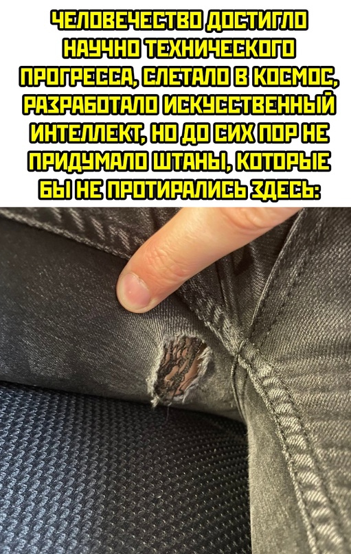 Весёлый полтишок 04.03.24