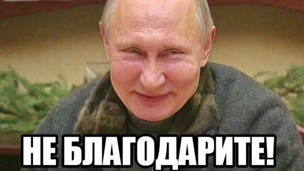 Демографический провал