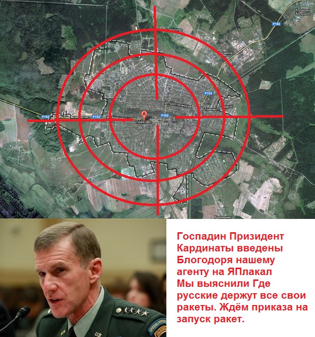 Тополя вернулись домой