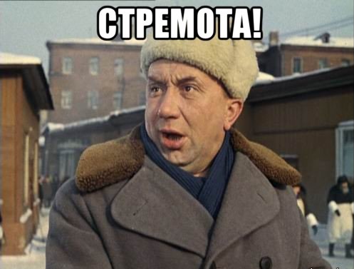 25 фото сударынь