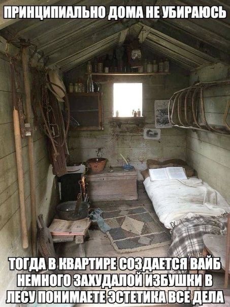 Так себе картинки 07.05.24
