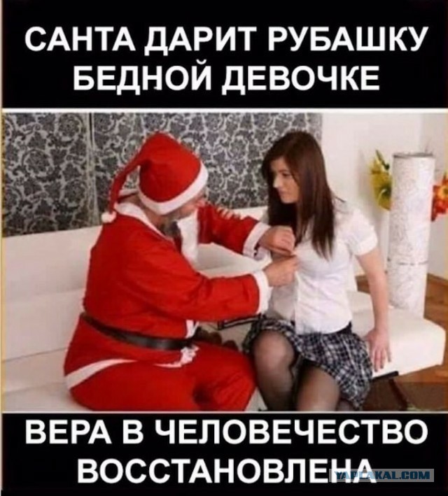 Завалялось тут случайно немного забавных картинок