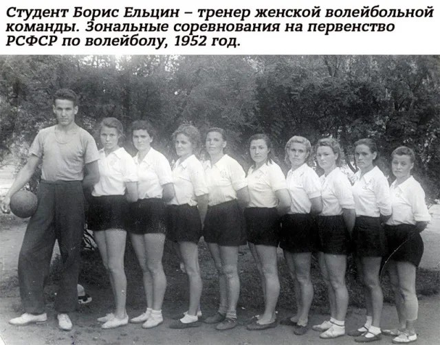 Интересные фотографии 1990-х 28.05.24