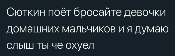 Всего понемногу. От 05.07.24