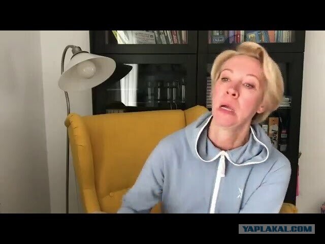 Свобода слова по-европейски