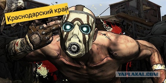 В Ростовское СИЗО как на курорт