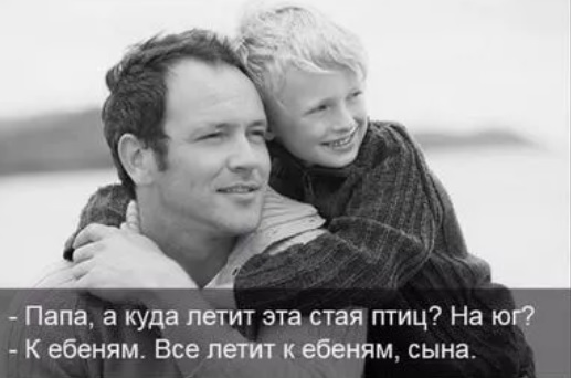 Убивший семью ради денег в Волгограде экс-боец ЧВК «Вагнер» рассказал школьникам о семейных ценностях