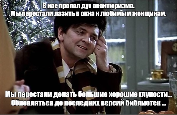 Россиянин залез к девушке на балкон и выбил ей зубы