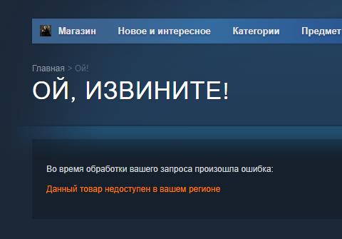 ELITE - 40 лет! Всех пилотов с праздником!