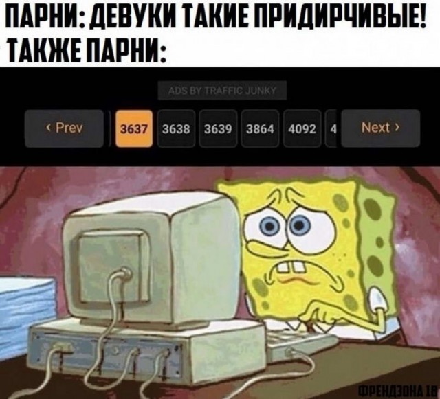 Веселые картинки к понедельнику (23.09)