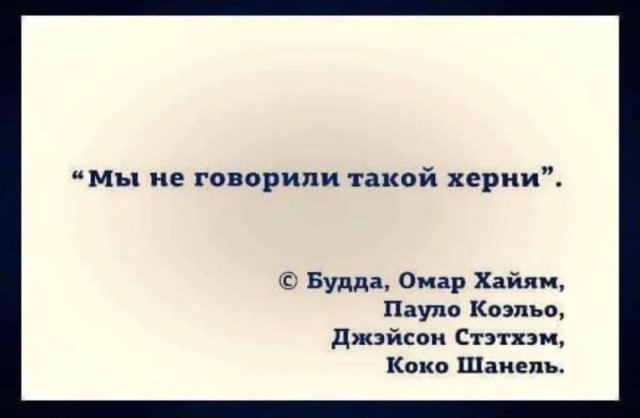 Завалялось тут случайно немного забавных картинок