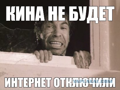 В России предложили повысить стоимость билетов в кино