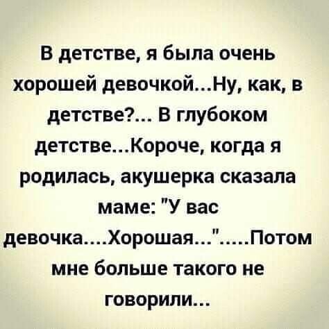 Так себе картинки 29.12.24