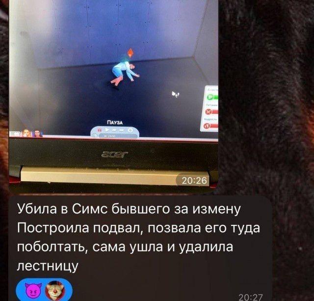 Всего понемногу. От 10.01.2025