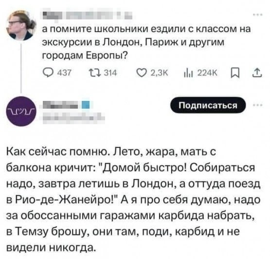 Картинки вечером в четверг
