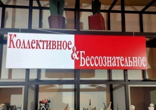 Паническая атака: как ей можно противостоять