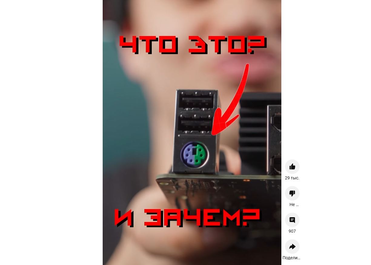 Вот мы и дожили…