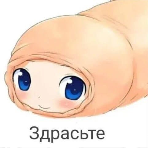 Заходит как-то Миядзаки на ЯП, а там...