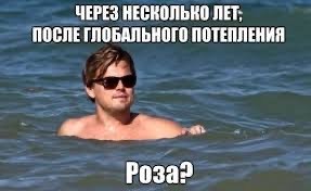 Цифровое сканирование затонувших обломков «Титаника» раскрыло новые подробности о последних часах корабля