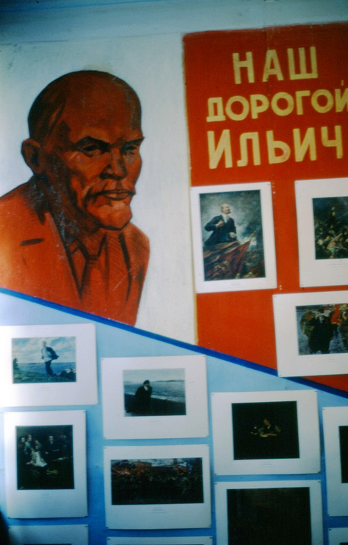 СССР через объектив американского туриста